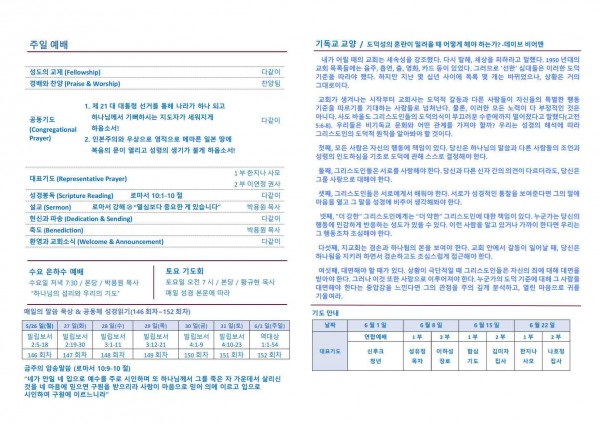 b86875ddd232db44065371ae06a54b85_1748123702_4631.jpg