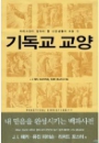 7c83dbe1cf04a876fb9a27829e4b08cd_1754099656_3073.jpg